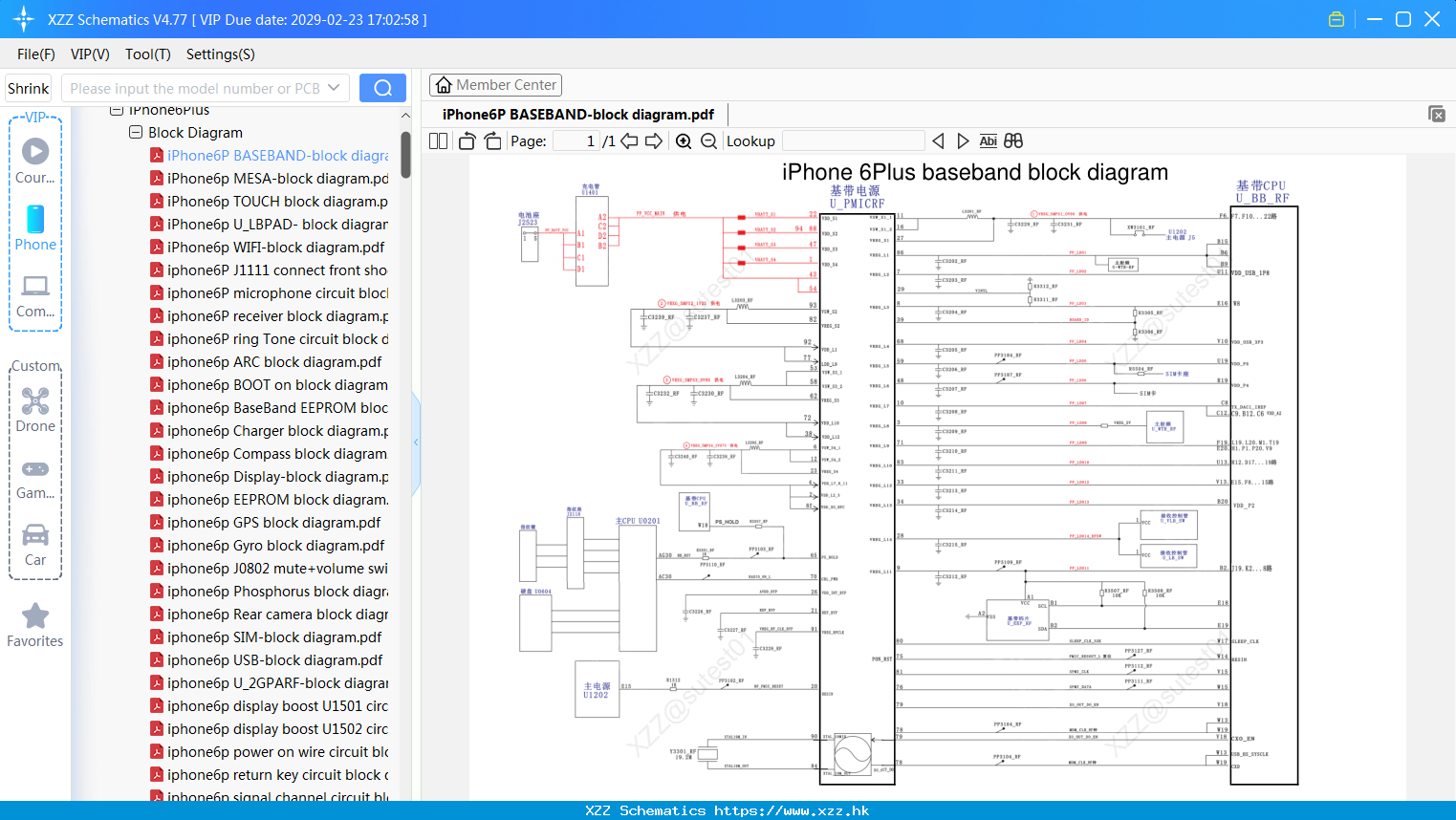 IPhone6P BASEBAND-block Diagram